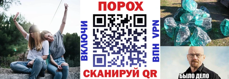 Амфетамин Розовый  hydra зеркало  Сокол 
