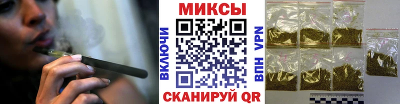Бутират вода  Сокол 