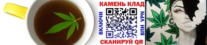 Cannafood конопля  Сокол 