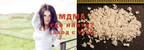 стаф Баксан