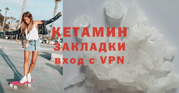 кокаин VHQ Аркадак