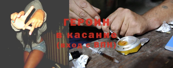 кокаин VHQ Аркадак