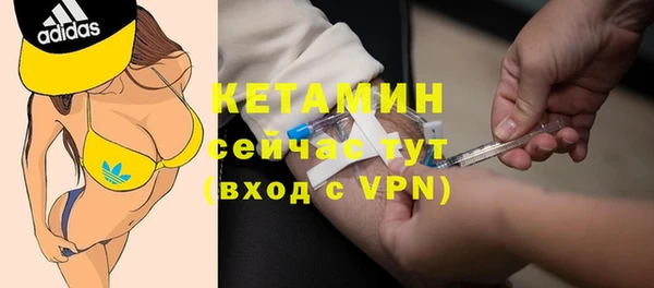 кокаин VHQ Аркадак