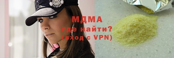 spice Балабаново
