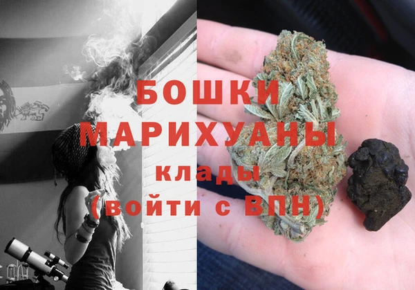 кокаин VHQ Аркадак