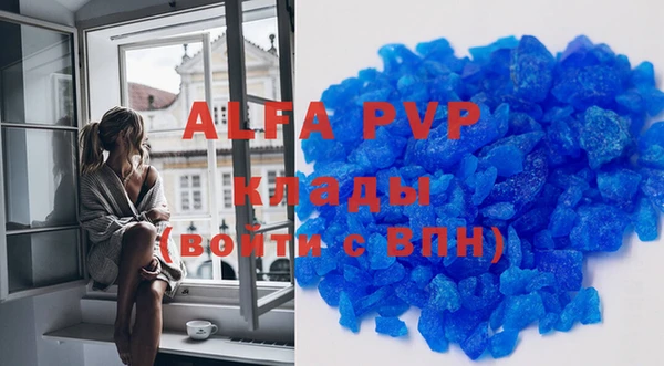 spice Балабаново