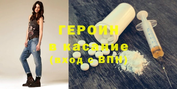 кокаин VHQ Аркадак