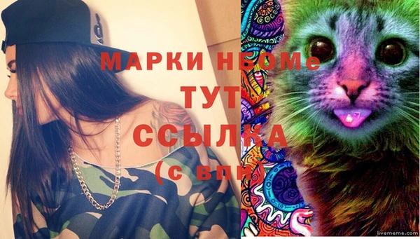 spice Балабаново