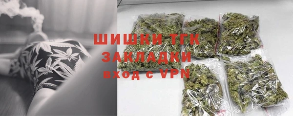стаф Баксан