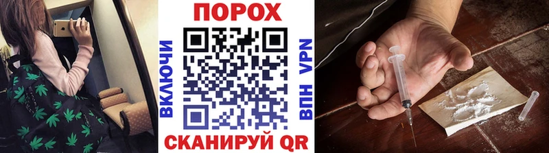 Метамфетамин Methamphetamine  Сокол 